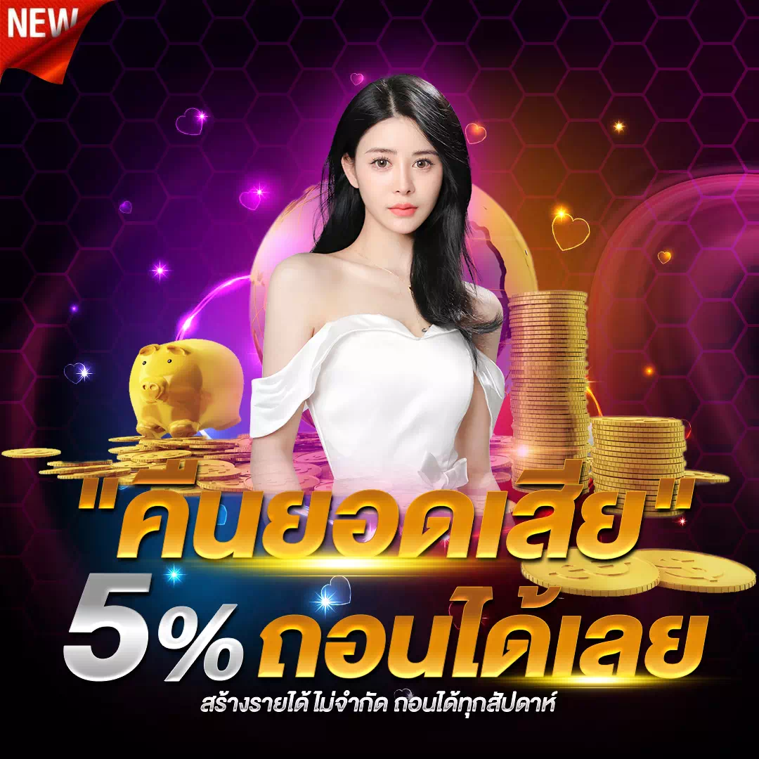 allcasinobet